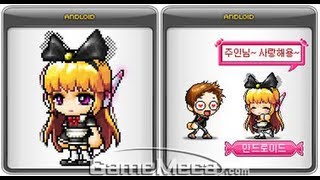 Maplestory Android Guide [upl. by Edward643]