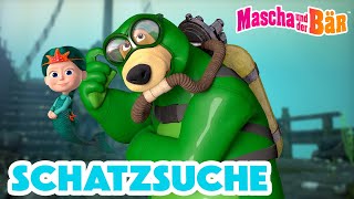 Mascha und der Bär 2024💎Wir gehen auf Schatzsuche 📺 Die Schatzinsel 🏴‍☠️Trailer Ab dem 16 August [upl. by Faxen]