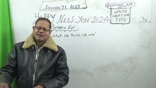 Sunday Spl Happy New Year 2024 What to do to get What We Want [upl. by Storer738]