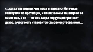 20 марта и 25 апреля Выбор будущего за нами [upl. by Dorise]