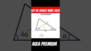 Ley de senos nivel diozmatematicas [upl. by Gelb]