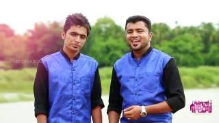 Perunnal song 2016  shawwal nilav suhail Koppam Shafeequ kaippuram [upl. by Adyeren]