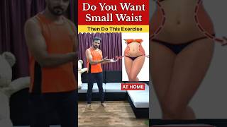 Small Waist Exercise💯 youtubeshorts weightloss workout fatloss trending viralvideo share [upl. by Anitsirhc]