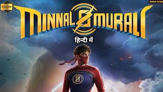 Minnal Murali Movie Hindi Dubbed 2021 । Tovino Thomas Somasundaram Femina George। HD ReviewampFacts [upl. by Annavahs]