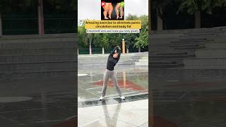 Pelvic circulation  amazing exercise to burn body fat🔥 shorts exercise fatloss [upl. by Airretal327]