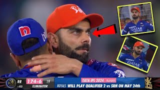 Virat Kohli Crying Moment 😭 Today Match RCB VS RR Highlights IPL 2024 [upl. by Intyre562]