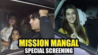 Mission Mangal I Special Screening I Akshay Kumar Vidya Balan Sonakshi Sinha Taapsee Pannu [upl. by Rifkin285]