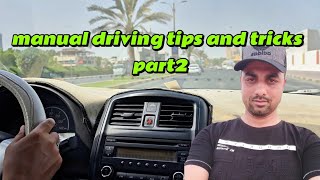 manual driving assessment tips and tricks part 2 [upl. by Linda]