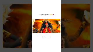 Maa Kali is coming 😍💗✨  Mahishasura Mardini  WhatsApp status  shorts maakali krishna [upl. by Roseanna]