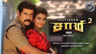 SAAMY 2 OFFICIAL  VIKRAM PAIR AISHWARYA RAJESH  SAAMY SQUARE TRAILER  HARI  SAAMY 2 RELEASE  TM [upl. by Nosle906]