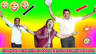 Bharti bai Banjara Gayika  Bharti bai vXs Shanu Chavan Bhajan  srbanjaradhamaltv [upl. by Ahsilav]