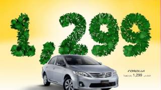 Toyotas Spring Offers  عروض تويوتا للربيع [upl. by Abran]