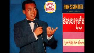 Sinn Sisamouth Hits Collections [upl. by Burnaby657]