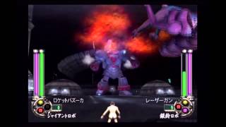 Region Locked  Giant Robo The Animation VideogamePS2 [upl. by Sirrad801]