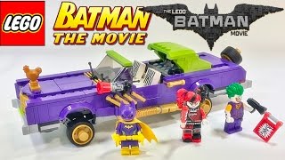 레고 배트맨 무비 70906 조커의 악명 높은 로우라이더 상황극 놀이 amp 리뷰 LEGO Batman Movie Joker Notorious Lowrider review [upl. by Eehtomit]