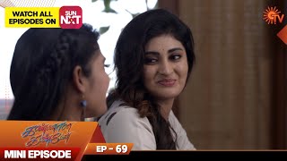 Kannana Kanne  Mini Episode 69  Throwback  Hit Tamil Serial  Sun TV [upl. by Porty]