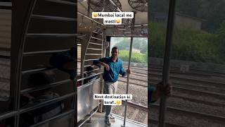 😎🤣Mumbai local me masti  funny comedy shorts viral trending travel ytshorts tintin magneto [upl. by Idarb112]