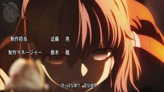 【 MAD 】Fate Heavens Feel Opening 1「 Seimeisen 」 [upl. by Anibur]