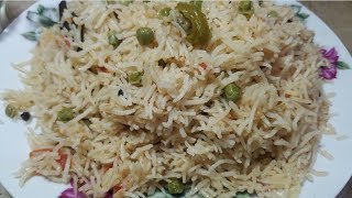 Mater Pulao Recipe by hamida dehlvi [upl. by Glover]