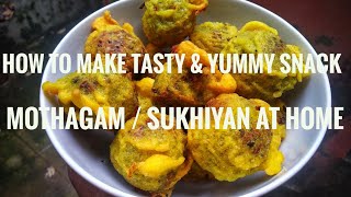 How to make sukhiyanmothagam Recipe  Kerala Style Snack Recipe  QT Kitchen [upl. by Cynthie934]