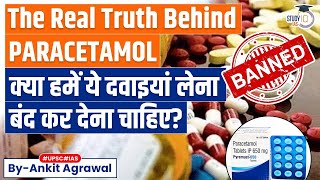 Samples of over 50 drugs in market not of standard quality  Whats the real truth  UPSC [upl. by Nanfa336]