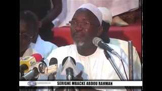 Serigne Mbacke Abdou Rahmane Touba l unique [upl. by Notlaw]