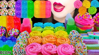 【ASMR】RAINBOW MERINGUE COOKIECRUNCJY PUSH POPFOREST FRUITS GUMMY MUKBANG 먹방 EATING SOUNDS [upl. by Ellah803]