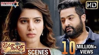 Jr NTR and Samantha Emotional Breakup Scene  Janatha Garage Telugu Movie Scenes  Mohanlal [upl. by Ahsiliw]