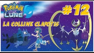 POKEMON LUNE LEPREUVE DE NEPHIE 12 [upl. by Elinore]