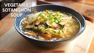 Vegetable Sotanghon Soup  Filipino Noodle Soup Recipe [upl. by Andrus]