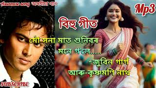 Mou hona matfull song Zubeen Garg  Krishnamoni nath  Super hit song  Bihu song [upl. by Kcirej166]