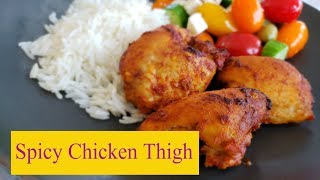 Spicy Boneless Chicken Thigh Recipes best chicken recipe l BONELESS CHICKEN RECIPE l Homestaurante [upl. by Riddle]