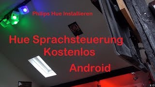 Philips Hue neue Beleuchtung kostenlose Sprachsteuerung Alexa auf dem Smartphone nutzen [upl. by Laurianne45]