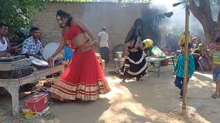 Up44 Sultanpur ka yek aor ramswaroop dancer ka dance video [upl. by Adnileb330]