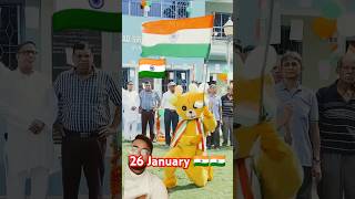 dance 15August 26January Desh bhakti song comedy video viral 26January drama dancelike [upl. by Ibby]