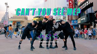 KPOP IN PUBLIC CHALLENGE TXT세계가 불타버린 밤 우린Cant You See MeDance Cover by BZING from Taiwan [upl. by Remos373]