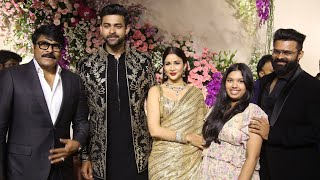 Varun Tej Lavanya Tripathi Reception Full Video  TFPC [upl. by Einaled]