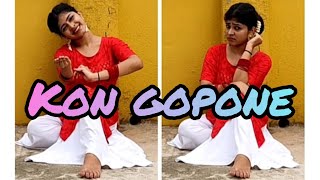 KON GOPONE  BRAHMA JANEN GOPON KOMMOTI  DANCE COVER BY ASMITA SEN [upl. by Acimak]