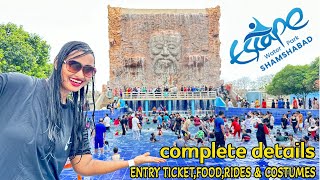 Escape Water Park Hyderabad 1 Escape Water park full details telugu  entry ticket  timings [upl. by Sayer]