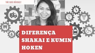 Diferença entre Shakai Hoken e Kokumin Hoken  Você sabe dizer certinho [upl. by Ortrude]