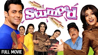 रवीना टंडन की क्रिकेट फिल्म  Raveena Tandons Stumped Full Movie HD  Salman Khan [upl. by Charry]