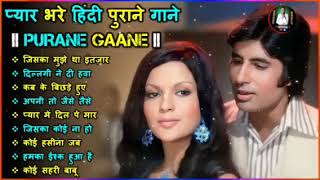 80s Ke Superhit Gane II 80s Superhits II Bollywood Romantic Songs II Old is Gold II Evergreen Old [upl. by Ohaus]