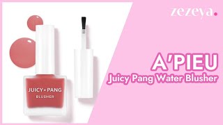 🍒APIEU Juicy Pang Water Blusher 9g🍓 [upl. by Ahse]