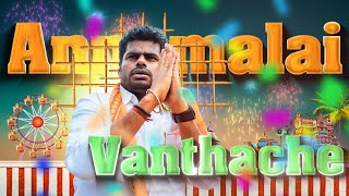 Annamalai Song  BJP Tamil Song  Modi Tamil Song [upl. by Ricardo137]