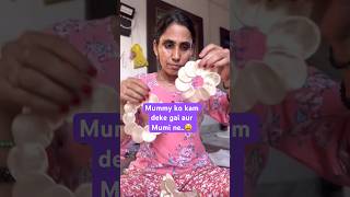 DIY purse By Me Mom amp Kappu🤣  Simple flower purse making  Ghamu saran shorts diy [upl. by Os]