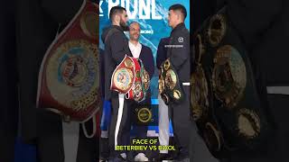 Primer CaraCara entre Artur Beterbiev y Dimitii Bivol en Londres boxing beterbievbivol [upl. by Ilime]