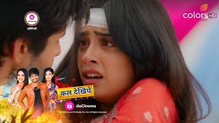 Udaariyaan Full Episode Today  29 May  Ekam Ne Kaha Nehmat Ko Ma Choduga Nahi Us Insane Ko [upl. by Drye818]