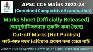 APSC CCE 202223 Mark Sheets Officially Released [upl. by Irma807]