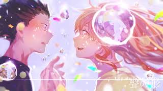 Nightcore  Radiate ElementD amp Chordinatez feat Mees Van Den Berg [upl. by Pamela]