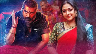 Biju Menon Crime Thriller Tamil Movie  Padayottam  Anu Sithara  Dileesh Pothan  Rahul Dev [upl. by Lincoln]